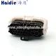 car connector